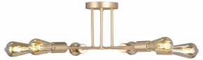 Люстра на штанге Vitaluce V3071 V3071-8/6PL в Ишиме - ishim.ok-mebel.com | фото