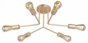 Люстра на штанге Vitaluce V3071 V3071-8/6PL в Ишиме - ishim.ok-mebel.com | фото 3