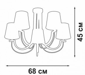 Люстра на штанге Vitaluce V3075 V3075-9/5PL в Ишиме - ishim.ok-mebel.com | фото 3