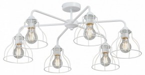 Люстра на штанге Vitaluce V3102 V3102-0/6PL в Ишиме - ishim.ok-mebel.com | фото