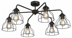 Люстра на штанге Vitaluce V3102 V3102-1/6PL в Ишиме - ishim.ok-mebel.com | фото