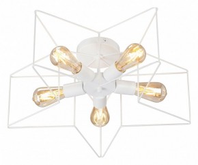 Люстра на штанге Vitaluce V3795 V3795-0/5PL в Ишиме - ishim.ok-mebel.com | фото 2