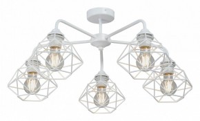 Люстра на штанге Vitaluce V4258 V4258-0/5PL в Ишиме - ishim.ok-mebel.com | фото