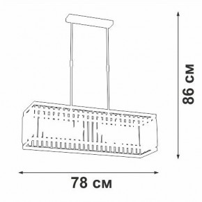 Люстра на штанге Vitaluce V5881 V5881-8/6PL в Ишиме - ishim.ok-mebel.com | фото 2