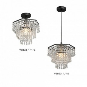 Люстра на штанге Vitaluce V5883 V5883-1/1PL в Ишиме - ishim.ok-mebel.com | фото 3