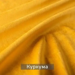 МАРВИН-2 Стул в Ишиме - ishim.ok-mebel.com | фото 11
