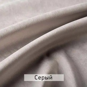 МАРВИН-2 Стул в Ишиме - ishim.ok-mebel.com | фото 13