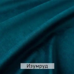 МАРВИН-2 Стул в Ишиме - ishim.ok-mebel.com | фото 8