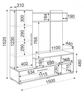 Мини-стенка Линда (дуб золотой/графит софт) в Ишиме - ishim.ok-mebel.com | фото 3