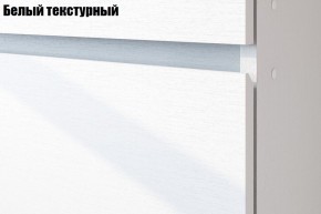 Токио Спальня (модульная) в Ишиме - ishim.ok-mebel.com | фото 2