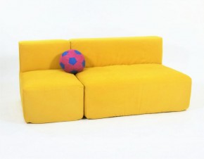 Модульные диваны и кресла бескаркасные Тетрис 30 (Жёлтый) в Ишиме - ishim.ok-mebel.com | фото 5