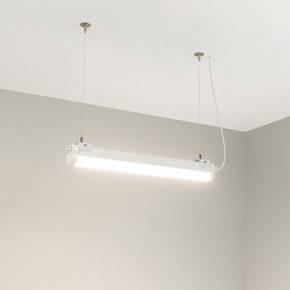 Модульный светильник Arlight ALT-LARGO 052089 в Ишиме - ishim.ok-mebel.com | фото