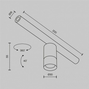 Модульный светильник Maytoni Focus LED C103CL-5W3-6K-B в Ишиме - ishim.ok-mebel.com | фото 7