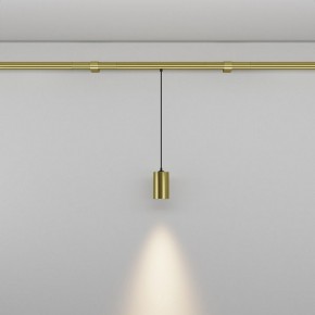 Модульный светильник Maytoni Focus LED C105PL-3W3-6K-BS в Ишиме - ishim.ok-mebel.com | фото 3