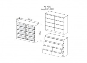 МОРИ МК 1200.8 Комод (графит) в Ишиме - ishim.ok-mebel.com | фото 3