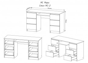 МОРИ МС-2 Стол 6 ящиков (белый) в Ишиме - ishim.ok-mebel.com | фото 3