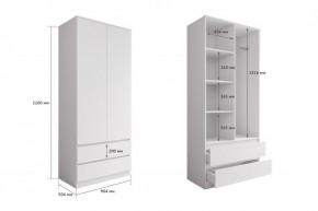 МОРИ МШ 900.2 Шкаф с 2мя дв и 2мя ящ. (белый) в Ишиме - ishim.ok-mebel.com | фото 2