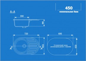 Мойка кухонная ULGRAN U-107 (720*455) в Ишиме - ishim.ok-mebel.com | фото 2