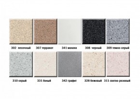 Мойка кухонная ULGRAN U-409 (970*500) в Ишиме - ishim.ok-mebel.com | фото 3