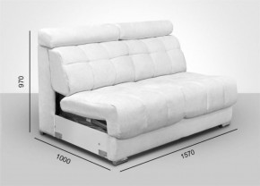 Мягкая мебель Арабелла (модульный) ткань до 300 в Ишиме - ishim.ok-mebel.com | фото 3