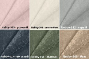 Мягкие панели КВАДРАТЫ 30*30 (9 шт.) для прихожей в Ишиме - ishim.ok-mebel.com | фото 4
