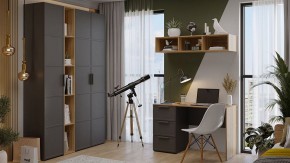 Набор для детской Стелла в Ишиме - ishim.ok-mebel.com | фото