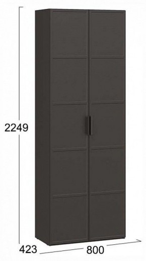 Набор для детской Стелла в Ишиме - ishim.ok-mebel.com | фото 7