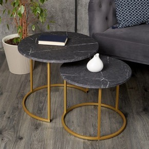 Набор из 2 столов журнальных МеталлАрт М001 в Ишиме - ishim.ok-mebel.com | фото 11