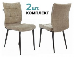 Набор из 2 стульев KF-4 в Ишиме - ishim.ok-mebel.com | фото