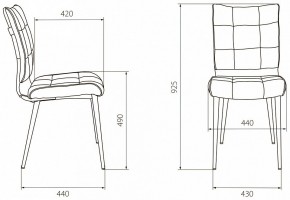 Набор из 2 стульев KF-4 в Ишиме - ishim.ok-mebel.com | фото 6