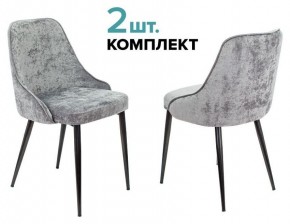 Набор из 2 стульев KF-5 в Ишиме - ishim.ok-mebel.com | фото