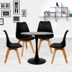 Набор из 4 стульев Eames Bon в Ишиме - ishim.ok-mebel.com | фото 6