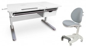 Набор учебный Grande + Cielo в Ишиме - ishim.ok-mebel.com | фото