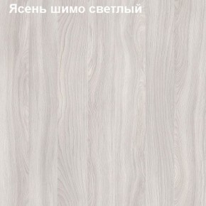 Надставка к столу компьютерному высокая Логика Л-5.2 в Ишиме - ishim.ok-mebel.com | фото 6