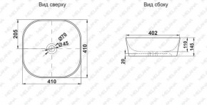 Накладная раковина melana mln-a420-cv11 в Ишиме - ishim.ok-mebel.com | фото 2