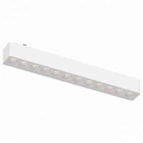 Накладной светильник Aployt Magnetic track 48 APL.0100.11.12 в Ишиме - ishim.ok-mebel.com | фото