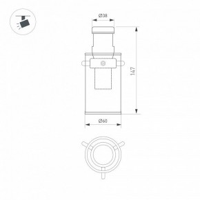 Накладной светильник Arlight APRIORI 044305 в Ишиме - ishim.ok-mebel.com | фото 2