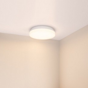 Накладной светильник Arlight BOUWER 054686 в Ишиме - ishim.ok-mebel.com | фото