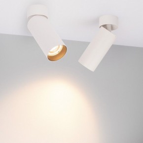 Накладной светильник Arlight GABI 052348 в Ишиме - ishim.ok-mebel.com | фото 2
