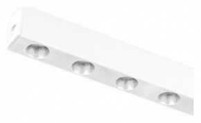 Накладной светильник Arlight MAG 25 DOTS 050050 в Ишиме - ishim.ok-mebel.com | фото