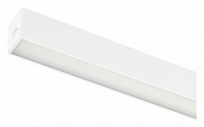 Накладной светильник Arlight MAG 25 FLAT 050057 в Ишиме - ishim.ok-mebel.com | фото