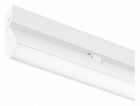 Накладной светильник Arlight MAG 25 FLAT FOLD 050067 в Ишиме - ishim.ok-mebel.com | фото