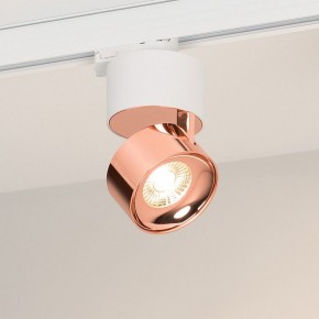 Накладной светильник Arlight PLURIO 038102 в Ишиме - ishim.ok-mebel.com | фото
