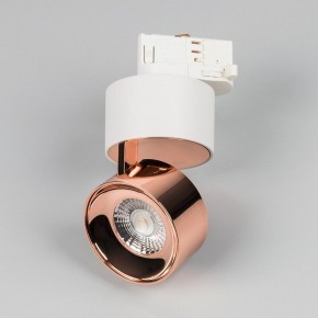 Накладной светильник Arlight PLURIO 038102 в Ишиме - ishim.ok-mebel.com | фото 3