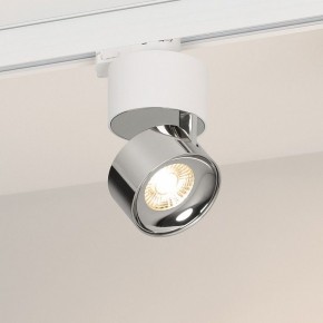 Накладной светильник Arlight PLURIO 038104 в Ишиме - ishim.ok-mebel.com | фото
