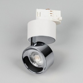 Накладной светильник Arlight PLURIO 038104 в Ишиме - ishim.ok-mebel.com | фото 2