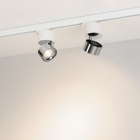 Накладной светильник Arlight PLURIO 038104 в Ишиме - ishim.ok-mebel.com | фото 3