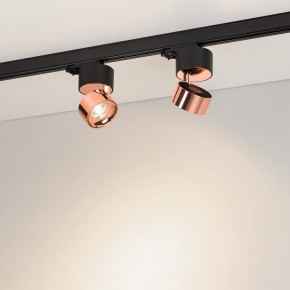 Накладной светильник Arlight PLURIO 038109 в Ишиме - ishim.ok-mebel.com | фото 2
