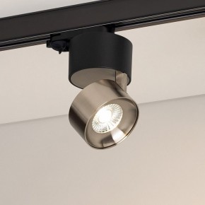 Накладной светильник Arlight PLURIO 038110 в Ишиме - ishim.ok-mebel.com | фото