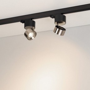 Накладной светильник Arlight PLURIO 038110 в Ишиме - ishim.ok-mebel.com | фото 2